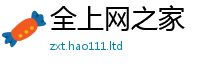 2025新奥天天开好彩新奥彩免费版但7777788888管家婆老家凤凰